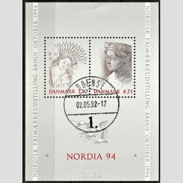 FRIMRKER DANMARK | 1992 - AFA 1011-12 - Nordia 94. - 3,50 + 4,75 Kr. Miniark - Pragt Stemplet Odense