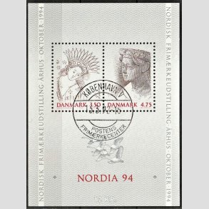 FRIM�RKER DANMARK | 1992 - AFA 1011-12 - Nordia 94. - 3,50 + 4,75 Kr. Miniark - Lux Stemplet