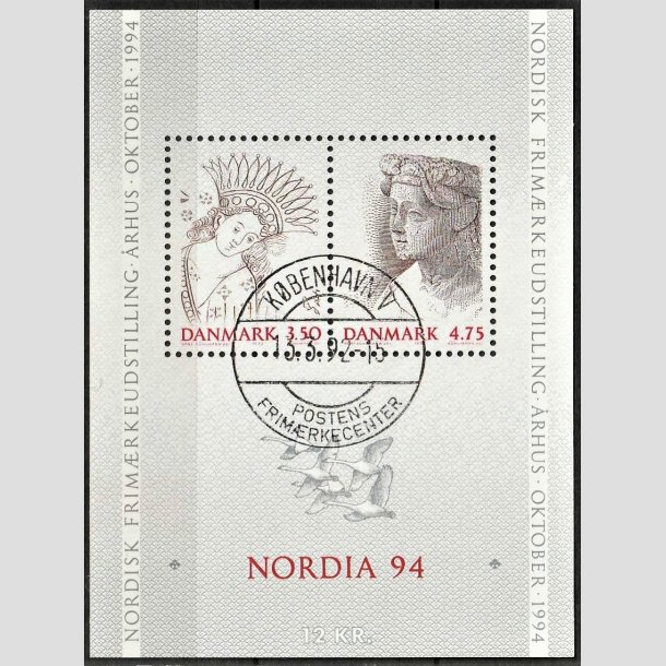 FRIMRKER DANMARK | 1992 - AFA 1011-12 - Nordia 94. - 3,50 + 4,75 Kr. Miniark - Lux Stemplet