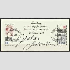 FRIM�RKER DANMARK | 2011 - AFA 1649 - H�jesteret 350 �r - 14,00 kr. Miniark - Lux Stemplet