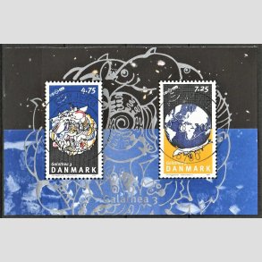 FRIM�RKER DANMARK | 2007 - AFA 1507 - Galathea 3. - 12,00 kr. Miniark flerfarvet - Pragt Stemplet 