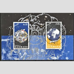 FRIM�RKER DANMARK | 2007 - AFA 1507 - Galathea 3. - 12,00 kr. Miniark flerfarvet - Pragt Stemplet 