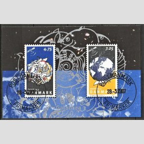 FRIM�RKER DANMARK | 2007 - AFA 1507 - Galathea 3. - 12,00 kr. Miniark flerfarvet - Pragt Stemplet 