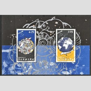 FRIM�RKER DANMARK | 2007 - AFA 1507 - Galathea 3. - 12,00 kr. Miniark flerfarvet - Pragt Stemplet 