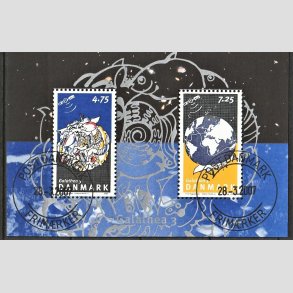 FRIM�RKER DANMARK | 2007 - AFA 1507 - Galathea 3. - 12,00 kr. Miniark flerfarvet - Pragt Stemplet 