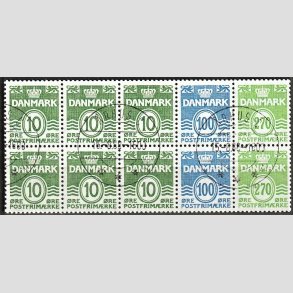 FRIM�RKER DANMARK | 1988 - AFA HS 11 - H�ftesammentryk - Dobbeltstribe - Lux Stemplet