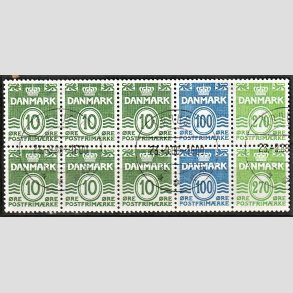 FRIM�RKER DANMARK | 1988 - AFA HS 11 - H�ftesammentryk - Dobbeltstribe - Lux Stemplet