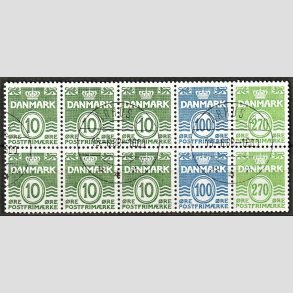 FRIM�RKER DANMARK | 1988 - AFA HS 11 - H�ftesammentryk - Dobbeltstribe - Lux Stemplet