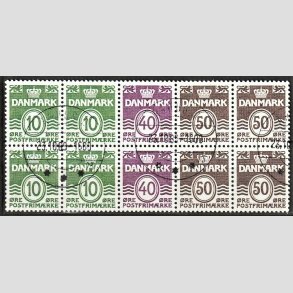 FRIM�RKER DANMARK | 1989 - AFA HS 12 - H�ftesammentryk - Dobbeltstribe - Pragt Stemplet