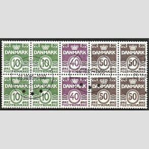 FRIM�RKER DANMARK | 1989 - AFA HS 12 - H�ftesammentryk - Dobbeltstribe - Pragt Stemplet