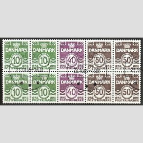 FRIM�RKER DANMARK | 1989 - AFA HS 12 - H�ftesammentryk - Dobbeltstribe - Pragt Stemplet