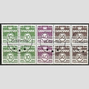 FRIM�RKER DANMARK | 1989 - AFA HS 12 - H�ftesammentryk - Dobbeltstribe - Pragt Stemplet