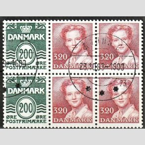 FRIM�RKER DANMARK | 1989 - AFA HS 13 - H�ftesammentryk - Dobbeltstribe - Pragt Stemplet