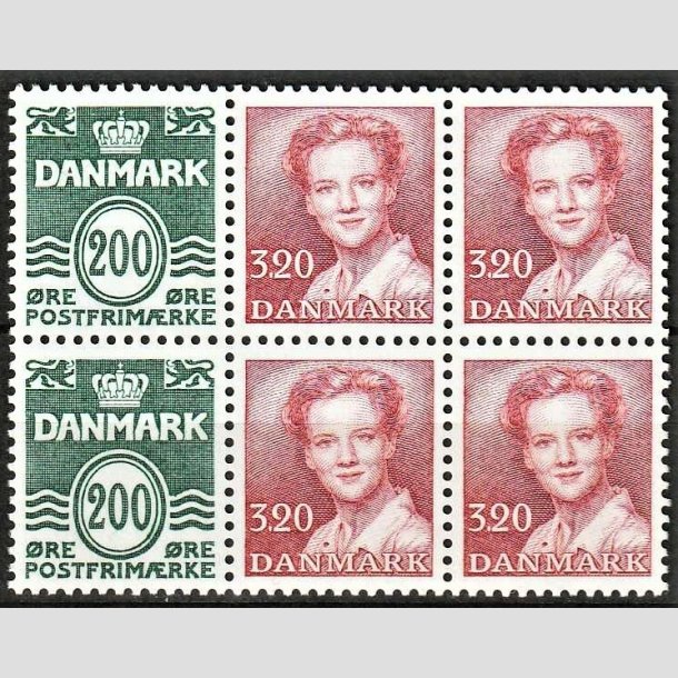 FRIMRKER DANMARK | 1989 - AFA HS 13 - Hftesammentryk - Dobbeltstribe - Postfrisk