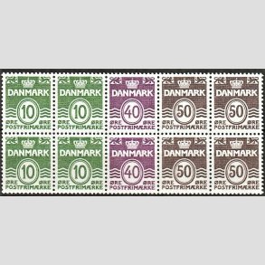 FRIM�RKER DANMARK | 1989 - AFA HS 12 - H�ftesammentryk - Dobbeltstribe - Postfrisk