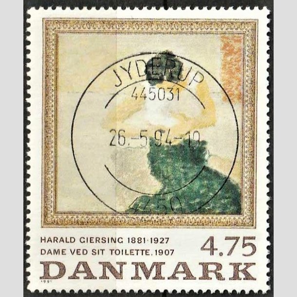 FRIMRKER DANMARK | 1991 - AFA 1005 - Harald Giersing - 4,75 Kr. flerfarvet - Pragt Stemplet Jyderup