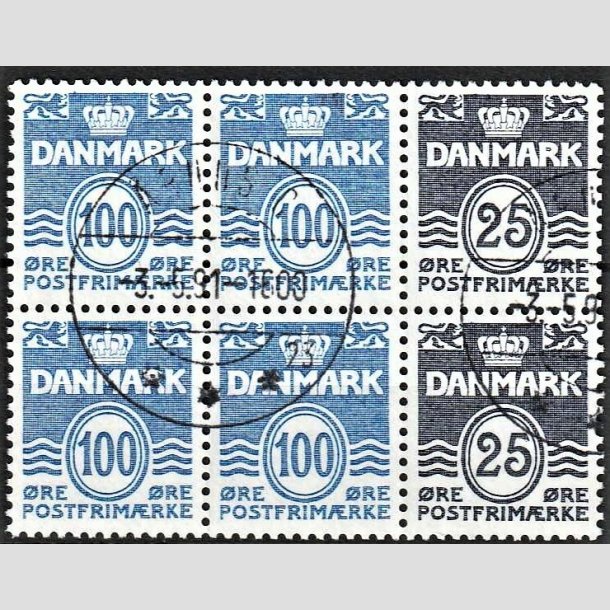 FRIMRKER DANMARK | 1990 - AFA HS 15 - Hftesammentryk - Dobbeltstribe - Pragt Stemplet