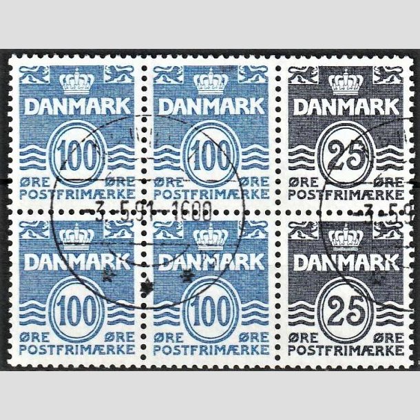 FRIMRKER DANMARK | 1990 - AFA HS 15 - Hftesammentryk - Dobbeltstribe - Pragt Stemplet