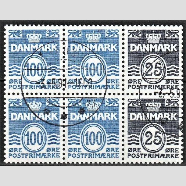 FRIMRKER DANMARK | 1990 - AFA HS 15 - Hftesammentryk - Dobbeltstribe - Pragt Stemplet