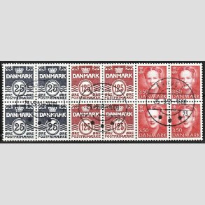 FRIM�RKER DANMARK | 1991 - AFA HS 16 - H�ftesammentryk - Dobbeltstribe - Lux Stemplet