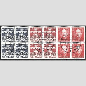 FRIM�RKER DANMARK | 1991 - AFA HS 16 - H�ftesammentryk - Dobbeltstribe - Pragt Stemplet