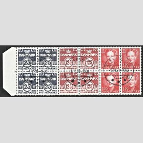 FRIM�RKER DANMARK | 1991 - AFA HS 16 - H�ftesammentryk - Dobbeltstribe - Pragt Stemplet