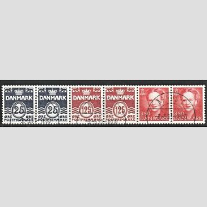 FRIM�RKER DANMARK | 1991 - AFA HS 16 - H�ftesammentryk - Enkeltstribe - Pragt Stemplet