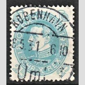 FRIMRKER DANMARK | 1930 - AFA 192 - Chr. X 60 r 25 re bl - Lux Stemplet