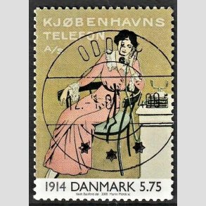 FRIMRKER DANMARK | 2000 - AFA 1238 - 1900-tallet serie 1 - 5,75 Kr. flerfarvet - Pragt Stemplet Odder