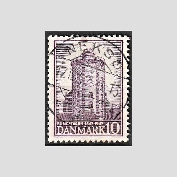 FRIMRKER DANMARK | 1942 - AFA 273 - Rundetrn 10 re violet - Lux Stemplet Neks