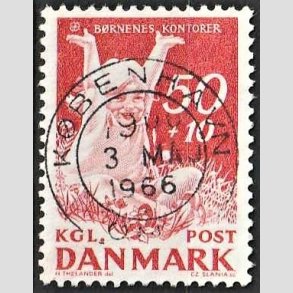 FRIMRKER DANMARK | 1965 - AFA 439F - Brnenes Kontor - 50 + 10 re rd - Lux Stemplet