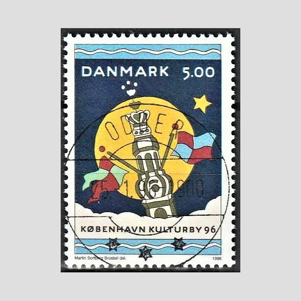 FRIMRKER DANMARK | 1996 - AFA 1108 - Kbenhavn Kulturby 96 - 5,00 Kr. flerfarvet - Pragt Stemplet Odder