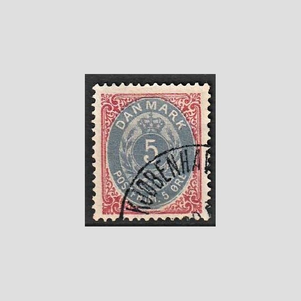 FRIMRKER DANMARK | 1875 - AFA 24 - 5 re rd/bl - Flot Stemplet