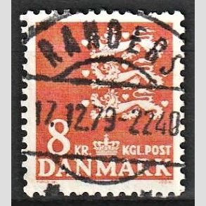 FRIMRKER DANMARK | 1979 - AFA 681 - Rigsvben 8 Kr. orange - Pragt Stemplet Randers