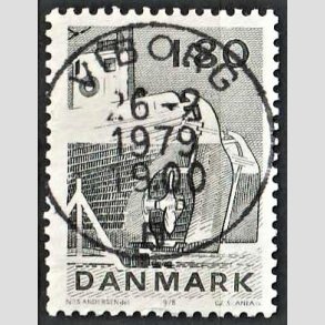 FRIM�RKER DANMARK | 1978 - AFA 666 - Dansk fiskeri - 1,80 Kr. sortgr�n - Pragt Stemplet Viborg