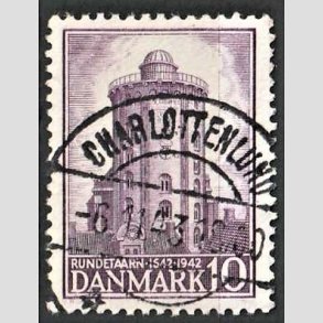 FRIM�RKER DANMARK | 1942 - AFA 273 - Rundet�rn 10 �re violet - Lux Stemplet Charlottenlund