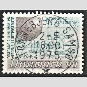FRIM�RKER DANMARK | 1974 - AFA 581 - Det danske Postv�sen 350 �r - 90 �re brun/bl�gr�n - Lux Stemplet Tranebjerg