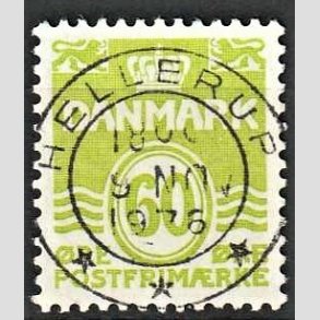 FRIM�RKER DANMARK | 1976 - AFA 617 - B�lgelinie 60 �re lysgr�n - Lux Stemplet Hellerup