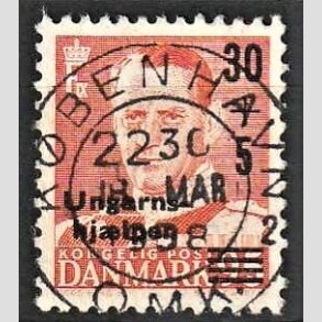 FRIMRKER DANMARK | 1957 - AFA 369 - Ungarnshjlpen - 30 + 5 re orangerd - Pragt Stemplet Kbenhavn