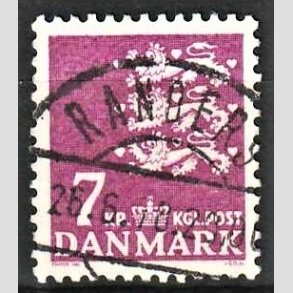 FRIMRKER DANMARK | 1978 - AFA 655 - Rigsvben 7 Kr. rdlilla - Pragt Stemplet 