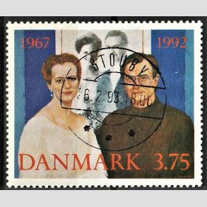 FRIM�RKER DANMARK | 1992 - AFA 1023 - S�lvbryllup - 3,75 Kr. flerfarvet - Pragt Stemplet Stouby