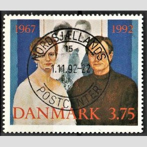 FRIM�RKER DANMARK | 1992 - AFA 1023 - S�lvbryllup - 3,75 Kr. flerfarvet - Pragt Stemplet 