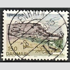 FRIM�RKER DANMARK | 1977 - AFA 639 - Lansdel Sydjylland - 150 �re flerfarvet - Pragt Stemplet K�benhavn