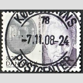 FRIM�RKER DANMARK | 2007 - AFA 1521 - Store danskere 2. - 8,25 Kr. Piet Hein - Pragt Stemplet