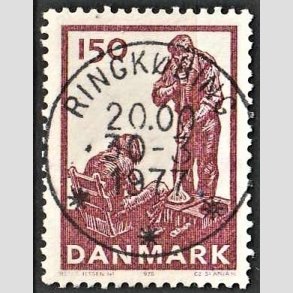 FRIM�RKER DANMARK | 1976 - AFA 630 - Dansk glasproduktion - 150 �re brunlilla - Pragt Stemplet Ringk�bing