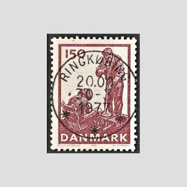 FRIMRKER DANMARK | 1976 - AFA 630 - Dansk glasproduktion - 150 re brunlilla - Pragt Stemplet Ringkbing