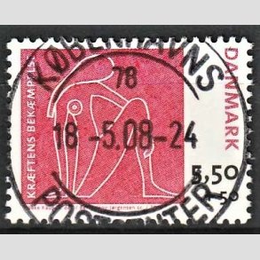 FRIMRKER DANMARK | 2008 - AFA 1529 - Krftens Bekmpelse - 5,50 + 0,50 Kr. flerfarvet - Lux Stemplet