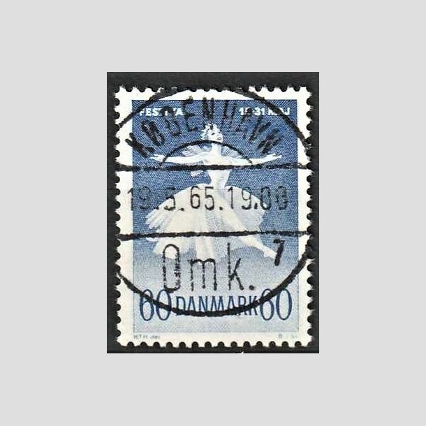 FRIMRKER DANMARK | 1962 - AFA 406 - Ballet og musik - 60 re bl - Pragt Stemplet Kbenhavn