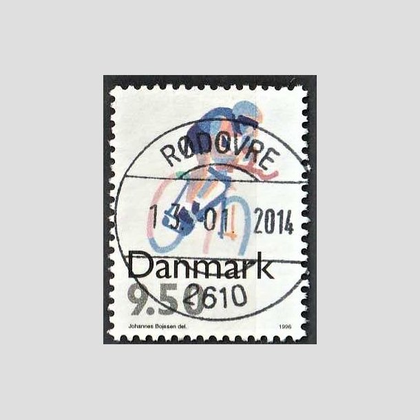 FRIMRKER DANMARK | 1996 - AFA 1114 - Sport - 9,50 Kr. flerfarvet - Pragt Stemplet 