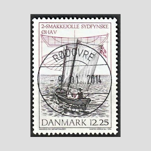 FRIMRKER DANMARK | 1996 - AFA 1121 - Danske trjoller - 12,25 Kr. flerfarvet - Pragt Stemplet